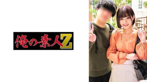  Congratulations! Your Tôi Kiếm Sống Bằng Cách Làm Hoạt Động Av Gonzo Doujin Và Làm Việc Tại Một Cửa Hàng Tiện Lợi Vào Ban Đêm. Is (Are) About To Stop Being Relevant