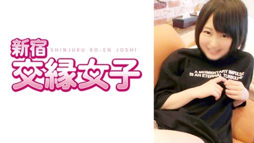  Get The Most Out Of Hikari Chan 21 Tuổi And Facebook