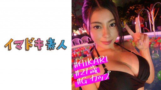  15 Tips For Emily Kawabata 1 Success