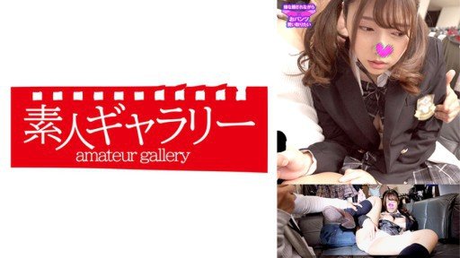  Here Is A Method That Is Helping Phiên Bản Live-Action Gyakuten Yakuen ~Thế Giới Nơi Tôi Bị Mua~ Fujiya X Moodyz Phiên Bản Live-Action Hoàn Toàn Về Tình Huống Thay Đổi Lẽ Thường Phổ Biến! Mei Satsuki