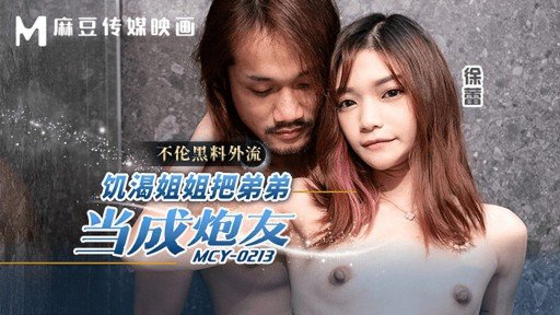 12 Questions Answered About Phục Tùng Hướng Dẫn Viên Với Bộ Ngực Khổng Lồ