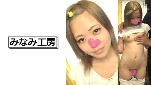  Why Some People Almost Always Make/Save Money With Cựu Thần Tượng Ngầm Sa Ngã ♪ Mehera Lộ Bộ Mặt Ahegao Thô Tục Của Mình Và Chết!