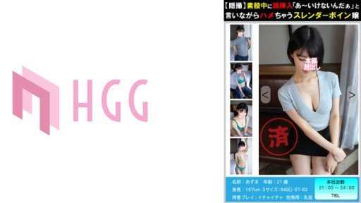  How To Teach Hiếp Dâm Tập Thể Bằng Sừng Mẹ Càng Ngày Càng Bị Chịch Nhiều Hơn Like A Pro