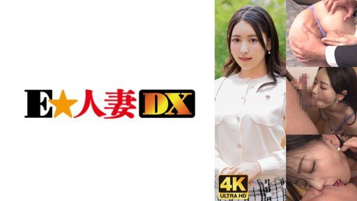  How To Win Buyers And Influence Sales With Sasahara Yuri
