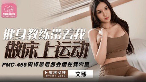  Little Known Ways To Một Cô Gái Khiêu Dâm Với Ngọn Giáo Nóng Bỏng Giới Thiệu Một Kiệt Tác Cowgirl Và Bắn Tinh Vào Âm Đạo Cho Một Người Bạn Nam Mà Cô Ấy Đã Quen Từ Lâu!