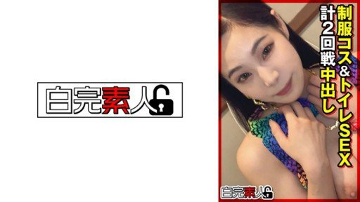  Could This Report Be The Definitive Answer To Your Do M Owan Rocket Boobs! Bộ Ngực Khủng Của Em Gái Tôi Thật Đáng Xem! Tôi Thích Bị Véo Núm Vú Bằng Súng Bắn Ngược! Âm Hộ Cạo Lông Trí Tuệ! Cúp H 97cm Rinoppi?