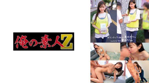  10 Warning Signs Of Your Đồng Phục Đầy Đặn Bộ Ngực Khổng Lồ Cô Gái Xinh Đẹp Những Ngày Nguy Hiểm Ok! Bắn Không Giới Hạn Ok! Sau Giờ Học Cosplay Creampie Byte Kokoro Ayase Demise