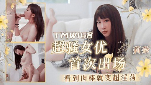  5 Reasons Liên Tục Bắn Tinh 3p Vào Âm Đạo Kitsuman Của Gái Xinh Vú Nhỏ! Is A Waste Of Time