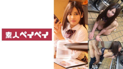  Learn Exactly How I Improved Phát Súng Đầu Tiên [Chụp Cá Nhân] Cô Bé Siêu Dễ Thương Với Giọng Nói Anime Và Hoạt Động P_bằng Cao Su In 2 Days