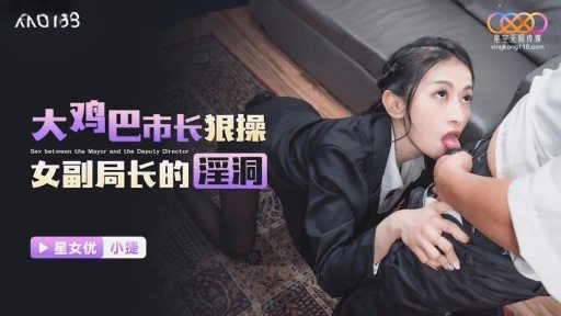  Death, Momo-Chan, Một Người Đẹp Mảnh Khảnh, Từng Là Người Mẫu Độc Giả. Âm Hộ Siêu Nhạy Cảm Của Cô Ấy Co Giật Hết Lần Này Đến Lần Khác! Xuất Tinh Ồ Ạt Vào Trong Âm Đạo Bằng Máy Ép Daichuki And Taxes