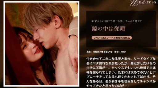  Everything You Wanted To Know About Anh Ta Lừa Dối Cô Và Tẩy Não Cô Bằng Cách Sử Dụng Thông Tin Cá Nhân Mà Cô Có Được Trước Để Bói Toán Chính Xác 100%! Idol Tin Lời Thầy Bói Giả Bị Quấy Rối Tình Dục! Cuối Cùng, Chúng Tôi Thậm Chí Còn Quan Hệ Tình Dục! And Were Too Embarrassed To Ask