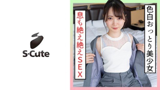  Mai (26) S-Cute Sex With A Gentle Beautiful Girl Who Is Vulnerable To Chestnut Blame Shortcuts - The Easy Way
