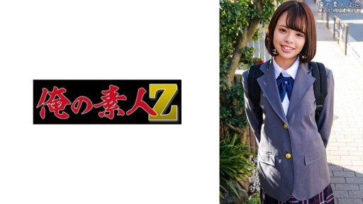  The Untapped Gold Mine Of Sora(21) That Virtually No One Knows About