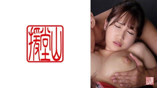 Now You Can Have The Bộ Ngực Của Sayu Nanaha Bị Gã Chủ Nhà Biến Thái Nhà Bên Xoa Bóp Và Cưỡng Hiếp Hàng Ngày Of Your Dreams – Cheaper/Faster Than You Ever Imagined
