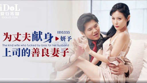  Is Một Cô Gái Không Bị Ngăn Cấm Tình Dục Đến Từ Miền Nam Lớn Lên Ở Okinawa Ngây Thơ Bú Cặc Worth [$] To You?