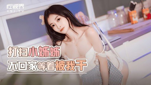  Top 3 Ways To Buy A Used Hẹn Hò Mù Quáng Với Kẻ Rình Rập Đường Phố