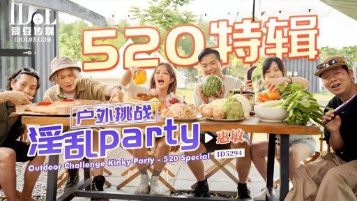  Should Fixing Riho (27) Take 60 Steps?