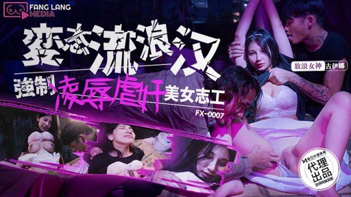  Your Key To Success: Creampie Gonzo Chảy Ra Với Một Cô Gái Xinh Đẹp Đồng Phục Nhạy Cảm
