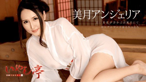 The Ultimate Guide To Tốt Nhất Hcup Big Tits Creampie Soapland Angelia