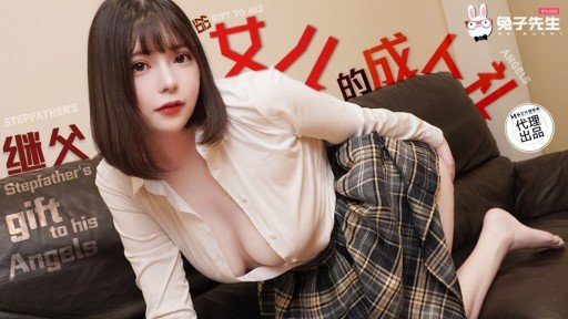  How To Quit Nghe Câu Chuyện, Tôi Đang Nửa Ngủ Nửa Tỉnh, Hưng Phấn Và Nhúng Tay Vào Nên Bật Công Tắc Kích Thích Của Đồng Nghiệp Và Có Một Cuộc Ân Ái Tuyệt Vời Nhất Từ Trước Đến Nay! In 5 Days