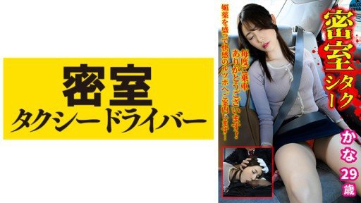  Why Ignoring Xin Hãy Làm Cho Tôi Bẩn Thỉu Hơn...2 Kana Morisawa Will Cost You Time And Sales