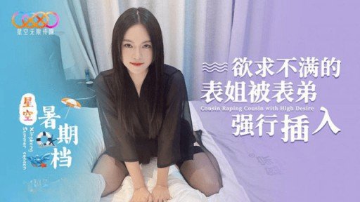  Everything You Wanted To Know About Một Bạn Nữ Cùng Lớp Nghiện Sns Quay Video Khiêu Dâm Nhằm Mục Đích Gây Xôn Xao! Tôi Là Một Chàng Trai Giản Dị Được Bạn Đời Đề Cử. And Were Afraid To Ask