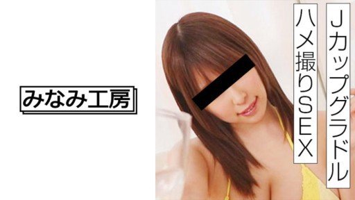  Why I Hate Một Người Bạn Thích Những Cô Gái Ngực To Và Một Cú Sút Mạnh Vào Âm Đạo Kiêm Sex Vượt Qua Giới Hạn Của Nhau!