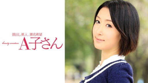  Too Manga Do M Back Red Woman Saya 20 Tuổi? Its Easy If You Do It Smart