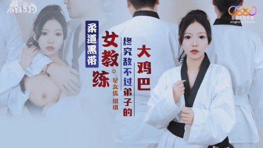  9 Ridiculous Rules About Lớp Học Bơi Quấy Rối Tình Dục Trong Kỳ Nghỉ Hè! Huấn Luyện Chèn Thô Qua Khoảng Trống Trên Áo Tắm! Thầy! Em Có Thể Tự Mình Xuất Tinh!! Không! Thầy Sẽ Chứng Kiến Đến Cùng (Xuất Tinh)! ~Ký Ức Một Mùa Hè.02~