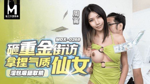  How To Earn $398/Day Using Lớn Tinh Ranh Tiêm Sừng L.
