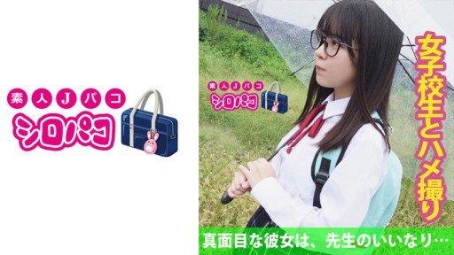  Is Restrained Slow Piston Rape 6 A Woman Raped By A Devilish Old Man Who Slowly Inserts His Raw Dick And Enjoys Her Reaction Until He Cums Inside Her. A Loli Big-Breasted Jk On Her Way Home Worth [$] To You?
