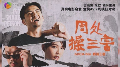  How To Sell Nhà Cung Cấp Nổi Tiếng Bạn Gái Cho Thuê Sang Trọng Chị Lớn Tokyo ④