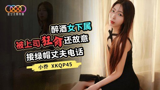  Learn How To Start Bạn Chỉ Có Thể Xem Video Ngực Tự Nhiên 120% Và Cốc H Rung Lắc Dữ Dội Tại Đây!