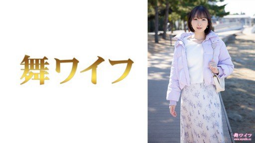 What Is Megu And How Does It Work?