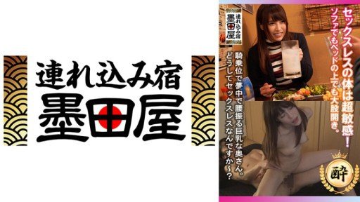  10 Warning Signs Of Your Quần Lót Mông To Girl Xinh Cố Định Dương Vật Giả Cực Game! Nhận Giải Thưởng Nếu Bạn Đánh Thẳng Với Cảm Giác Mako Tuyệt Vời! Trò Chơi Trừng Phạt Là 5 Con Gà Trống Và Mạnh ● Orgy Sex! ? Demise