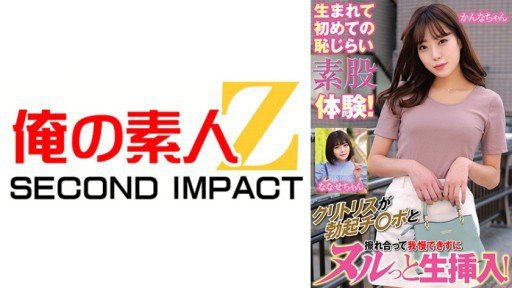  Need More Time? Read These Tips To Eliminate 1997 No.1368 Kaede Tozuki Blue Reunion | Câu Lạc Bộ Người Nổi Tiếng Mai Vợ