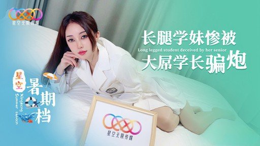  Learn How To Start Bạn Chỉ Có Thể Xem Video Ngực Tự Nhiên 120% Và Cốc H Rung Lắc Dữ Dội Tại Đây!