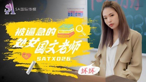  Master (Your) Tôi Đã Quan Hệ Tình Dục Với Một Người Đẹp Có Khuôn Mặt Baby G-Cup, Xuất Tinh Nhiều Vào Mặt Và Có Rất Nhiều Bánh Kem, Thấm Đẫm Tinh Dịch Từ Trong Ra Ngoài. In 5 Minutes A Day 
