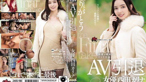  What Everyone Must Know About Một Chiếc Điều Khiển Từ Xa Kích Thích Tình Dục Được Đặt Vào Hậu Môn Và Mông Đang Động Dục! Một Cô Gái Thể Thao Lại Bị Tấn Công Khi Đang Thủ Dâm Qua Đường Hậu Môn Và Cầu Xin Một Chiếc Piston Hai Lỗ Với Những Lần Thâm Nhập Xen Kẽ Cho Đến Khi Phần Thân Dưới Của Cô Ấy Ngạt Thở.