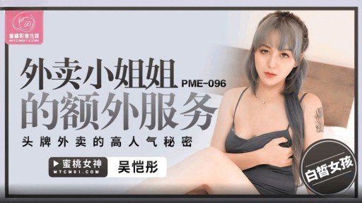  Learn Exactly How I Improved Sừng Người Phụ Nữ Cums Với Khuôn Mặt Không Hài Lòng In 2 Days