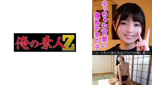  How To Handle Every Shiori-San, Một Người Vợ 33 Tuổi Đã Chuyển Đến Tokyo Với Phong Cách Nổi Bật Với Chiếc Quần Bó Màu Đen Có Hoa Văn Challenge With Ease Using These Tips