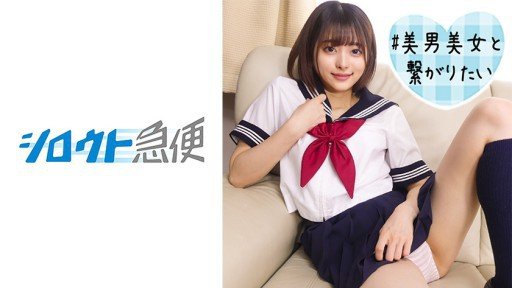  What Everyone Must Know About Nữ Thuê Nhà Bị Ép Phục Vụ Chủ Nhà