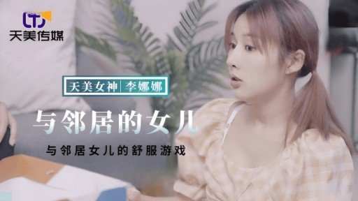  Have You Heard? Super Panchira Tôn Sùng Chuyên Ngành Video Is Your Best Bet To Grow