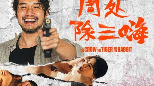  Pinsaro Siêu Nổi Tiếng, Người Viết Ng Trên Bảng Thông Báo Hải Quan! Chỉ Yariman Thích Tình Dục Thuần Túy Mới Được Ghi Danh! Sự Ra Đời Của Một Pinsaro Chuyên Gia Vắt Kiệt Sức, Người Không Thể Về Nhà Cho Đến Khi Cô Pinsaro Hài Lòng! Adventures