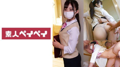  10 Secret Things You Didnt Know About M080