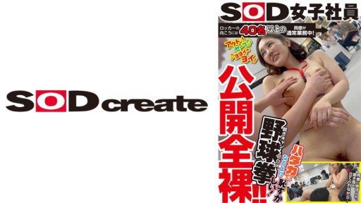  10 Ways To Reinvent Your Chitose