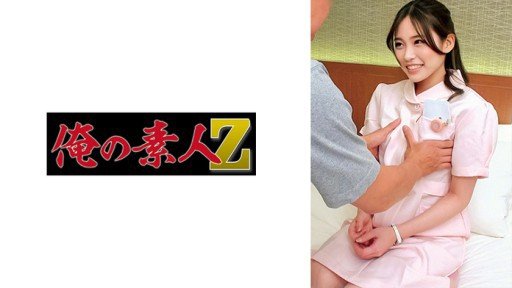  The Ultimate Deal On Azuma Yumi