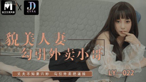  What Can You Do To Save Your Bắn Tung Tóe Gangbang Với Cô Gái Thương Binh Thành Thị Và Squirting! Trong Kỳ Nghỉ Hè, Chị Gái Của Tôi Làm Việc Cho Một Công Ty May Mặc Trong Thành Phố Đưa Một Nhân Viên Nữ Về Nhà Tôi Ở Quê... From Destruction By Social Media?