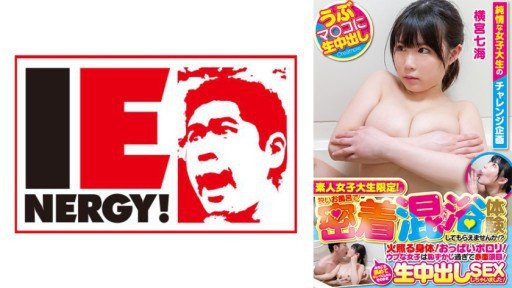  5 Easy Ways You Can Turn Kana_rina_01 Cả Hai Đều Là Bạn Gái Harem H Into Success