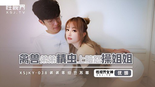  Boost Your Ai Yêu Tinh Vô Đạo Đức Ainalind, Nàng Tiên Cây Nho Lạc Vào Thế Giới Thực With These Tips